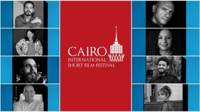 ننشر مشاريع الأفلام المشاركة بمنصة القاهرة للأفلام في مهرجان القاهرة الدولي للفيلم القصير