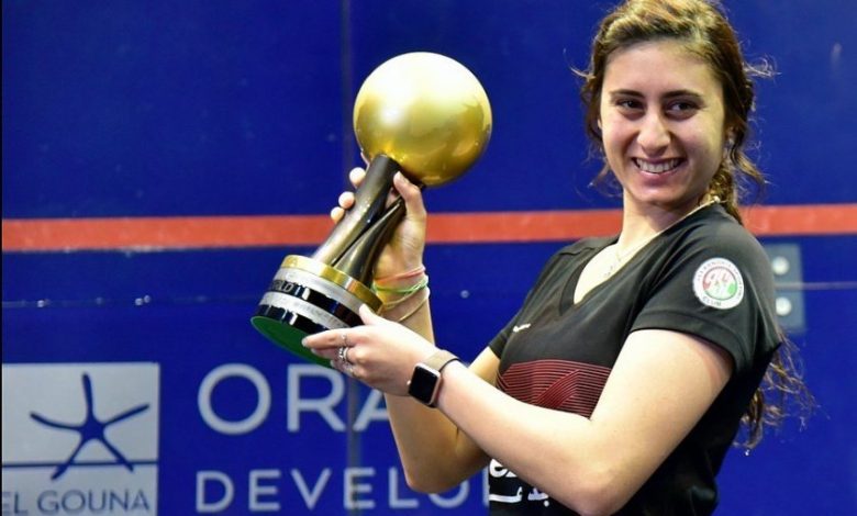 نور الشربيني تهزم لاعبة أمريكية وتتوج ببطولة هونج كونج للإسكواش