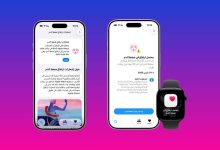 هل إشعار واحد كافٍ لإنقاذ حياتك؟.. إليك سر خوارزمية ساعة آبل لرصد ارتفاع ضغط الدم