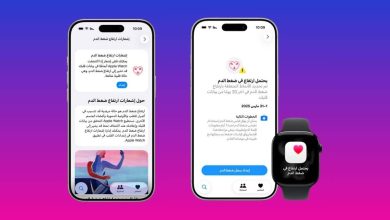 هل إشعار واحد كافٍ لإنقاذ حياتك؟.. إليك سر خوارزمية ساعة آبل لرصد ارتفاع ضغط الدم