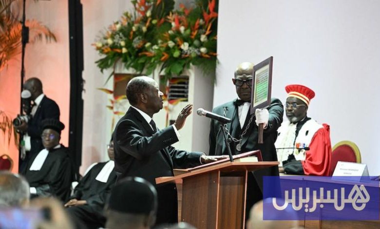 وتارا يؤدي يمين رئاسة ساحل العاج