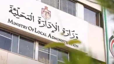 وزارة الإدارة المحلية توجّه البلديات لرفع الجاهزية...