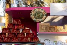 وزارة الإعلام السعودية تدشن فعاليات "ثقافة الشام" ضمن مبادرة انسجام عالمي 2 في الرياض