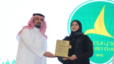 وزارة الرياضة تُكرّم إدارة المسؤولية الاجتماعية بنادي الخليج ضمن مبادرة “فيكم الخير”