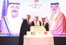 وزير الخارجية: مملكة البحرين قادرة على رئاسة مجلس التعاون بكفاءة في مرحلة دقيقة