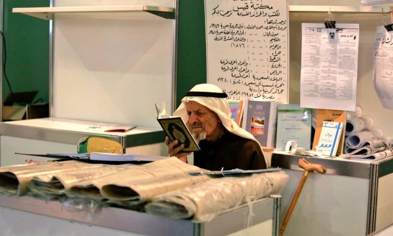 وفاة الأديب السعودي محمد بن عبدالله الحمدان