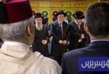 يهود مغاربة يدينون "هجوم سيدني" ويدعون إلى مواجهة التطرف بالتسامح