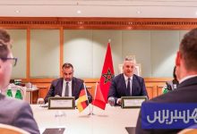 ‪زيدان يترأس جولة ترويجية في ألمانيا