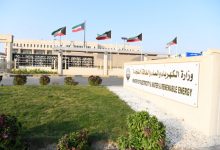 12.8 مليون دينار لصيانة قطاعات محطات الكهرباء وتقطير المياه