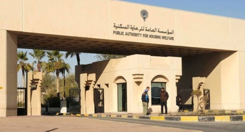 «إسكان المرأة»: تأجيل إجراءات إخلاء المساكن المؤجرة حتى 1 أبريل المقبل