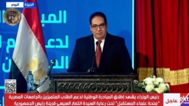 رئيس جامعة القاهرة