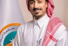 الغنام متحدثاً لجامعة الملك فيصل