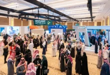 المنتدى السعودي للإعلام 2026.