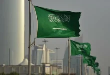 السعودية تدين وتستنكر التفجير الإرهابي الذي وقع في كابل وأدى إلى وفاة وإصابة عدد من المواطنين الأفغان والصينيين