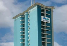 مجلس الضمان الصحي