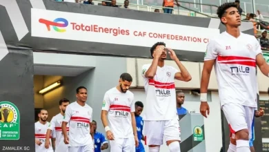 فريق الزمالك المصري.
