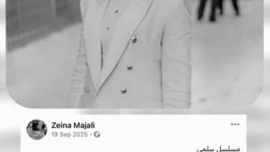 رسالة صادمة تركتها المحامية الأردنية قبل أن يقتلها شقيقها.. ماذا قالت؟