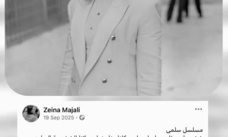 رسالة صادمة تركتها المحامية الأردنية قبل أن يقتلها شقيقها.. ماذا قالت؟