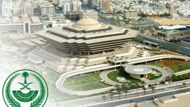 وزارة الداخلية