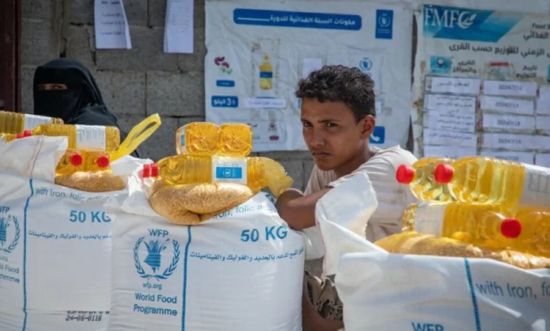 البرنامج يسرح 365 موظفاً