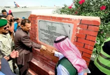 ​محافظ عدن: بصمات السعودية التنموية تعزز استقرارنا