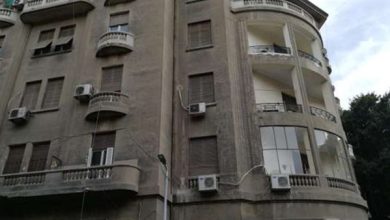 الضريبة العقارية