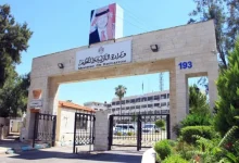 35 ألف طالب وطالبة يتقدمون غداً لامتحان التربية الإسلامية...