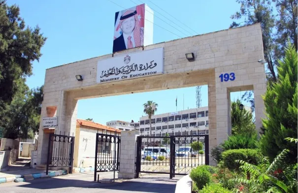 35 ألف طالب وطالبة يتقدمون غداً لامتحان التربية الإسلامية...