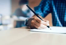 412 مخالفة في تكميلية التوجيهي...