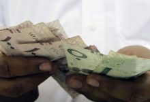 50 ألف ريال قرض لا يشترط تحويل الراتب ولا كفيل بإجراءات سهلة للرجال والنساء