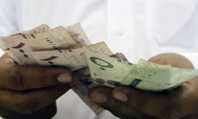 50 ألف ريال قرض لا يشترط تحويل الراتب ولا كفيل بإجراءات سهلة للرجال والنساء