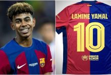 لامين يامال