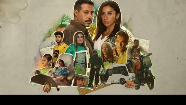 لاترد ولا تستبدل