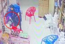 مسرح الجريمة