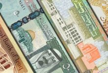 أسعار العملات العربية في مصر