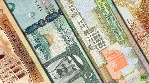 أسعار العملات العربية في مصر