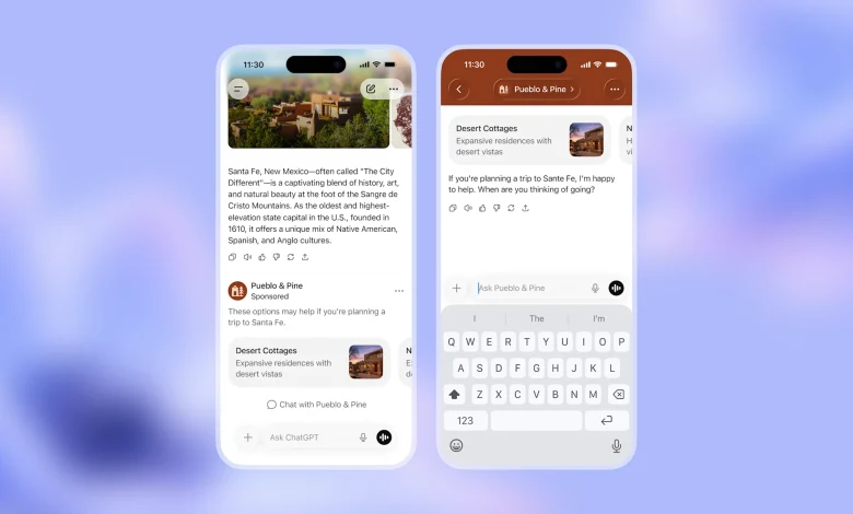 صورة توضح كيف ستظهر الإعلانات داخل ChatGPT. المصدر: OpenAI