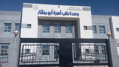 جانب من الاعمال