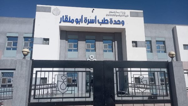 جانب من الاعمال