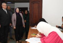 جانب من الفاعليات