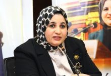 النائبة عفاف زهران