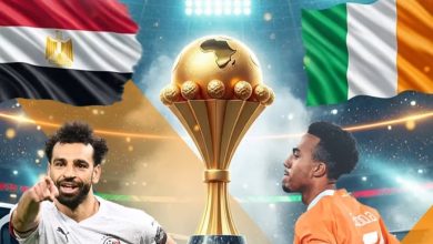EGYPT VS CÔTE D'IVOIRE مباراة مصر وساحل العاج كأس أمم إفريقيا 2026 موعد المباراة والقنوات الناقلة