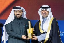 "الجادة الأولى للتطوير العقاري" تحصد جائزة التميز العقاري عن مشروعها "جادة الأعمال - القيروان"