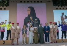 "الفارسة ماسة" تحرز لقب كأس فاطمة بنت منصور للقدرة