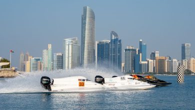 "أبوظبي للرياضات البحرية" يعلن تفاصيل "دولية زوارق الفورمولا 4"