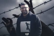 أجهزة السلطة تواصل اعتقال الكاتب والمحرر ثامر سباعنة وتنقله إلى سجن أريحا