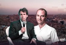 أحدهما شغلت عائلته مناصب حسّاسة بـ"إسرائيل.. اسمان بثروة تقدّر بالمليارات في "مجلس السلام"