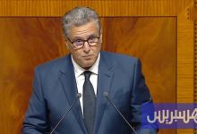 أخنوش ودينامية الاقتصاد الاجتماعي