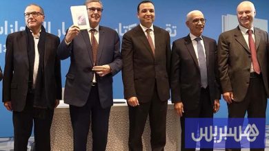 أخنوش يقدم كتاب "مسار الإنجازات"