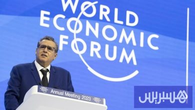 أخنوش يمثل المغرب بمنتدى دافوس